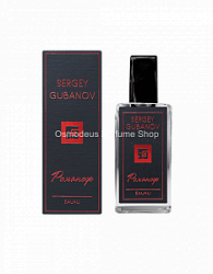 Sergey Gubanov Романоф